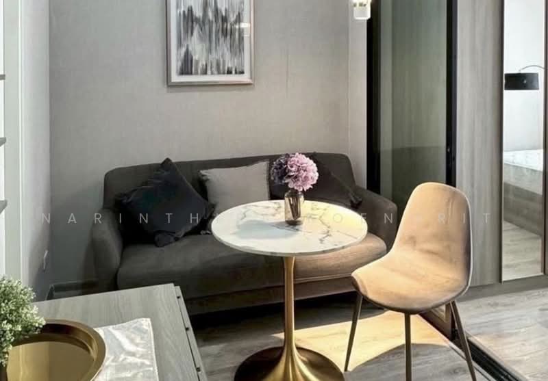 Knightsbridge Kaset-Society, Bangkok, 2034 Phahonyothin Road, Sena Nikhom, Chatuchak, Bangkok, 1 Bedroom, 26 sqm, Condo For Sale, by Narinthira Roengrit, 500495091 - DDproperty.com