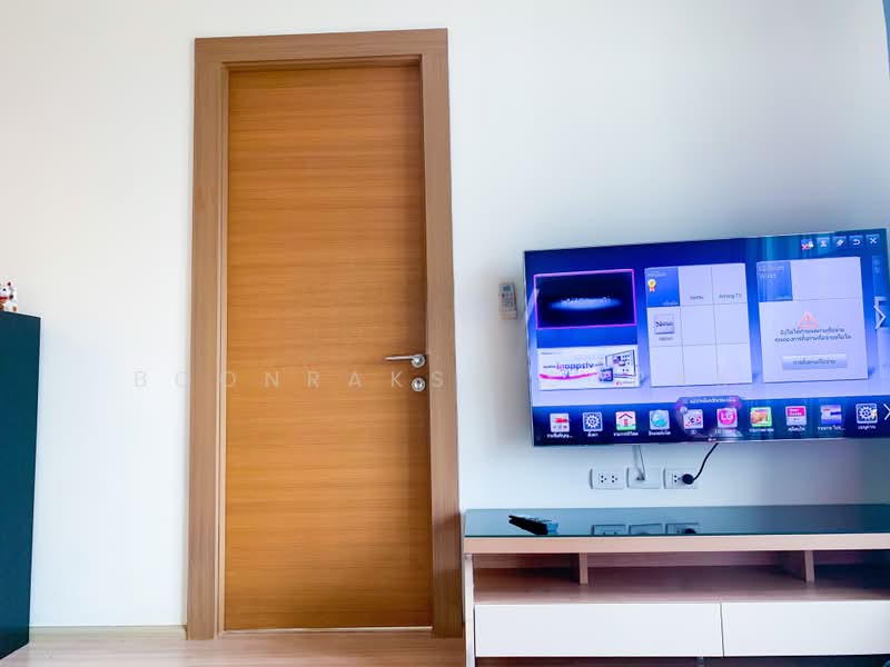 Rhythm Ratchada-Huaikwang, Bangkok, 218 Ratchadaphisek Road, Huai Khwang, Bangkok, 1 Bedroom, 45 sqm, Condo For Rent, by Boonraksa Sopak, 500495120 - DDproperty.com