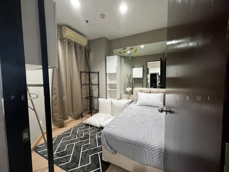 Citi Smart Sukhumvit 18 : ซิตี้ สมาร์ท สุขุมวิท 18, กรุงเทพ, 366 ซอยสุขุมวิท 18 ถนนสุขุมวิท, คลองเตย, กรุงเทพ, 75 ตร.ม., คอนโด ขาย, โดย Pemika Aukkaraleekul, 500495122 - DDproperty.com