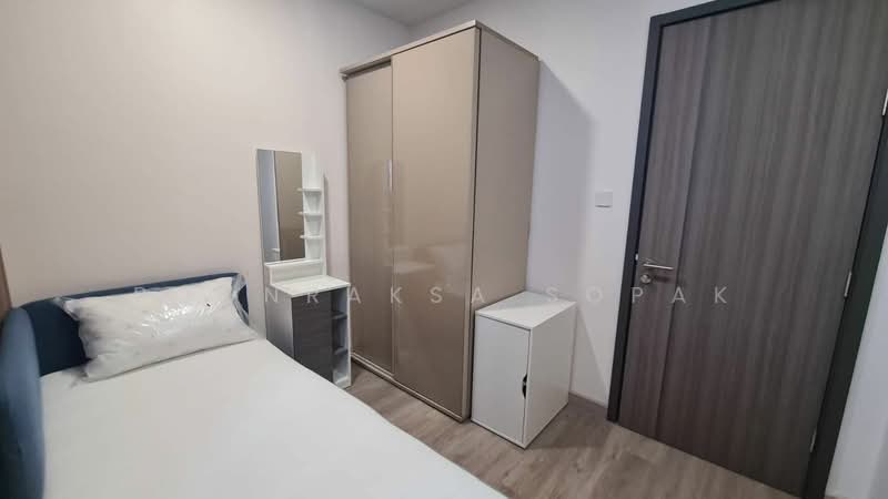 Supalai Premier Samsen-Ratchawat, Bangkok, 1089 Thanon Nakhon Chaisi Rd, Tanon Nakorn Chaisri, Dusit, Bangkok, 3 Bedrooms, 93 sqm, Condo For Rent, by Boonraksa Sopak, 500495226 - DDproperty.com