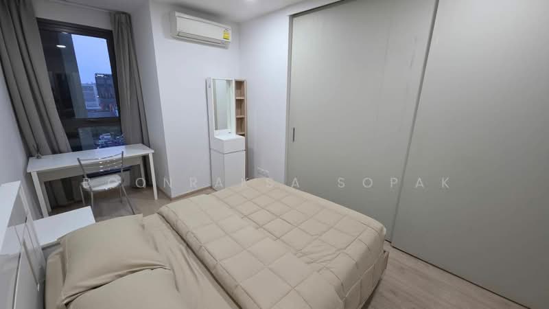 IDEO Q Ratchathewi, Bangkok, 515 Phetchaburi Road, Thanon Phetchaburi, Ratchathewi, Bangkok, 1 Bedroom, 34 sqm, Condo For Rent, by Boonraksa Sopak, 500495315 - DDproperty.com