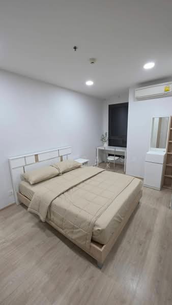 IDEO Q Ratchathewi, Bangkok, 515 Phetchaburi Road, Thanon Phetchaburi, Ratchathewi, Bangkok, 1 Bedroom, 34 sqm, Condo For Rent, by Boonraksa Sopak, 500495315 - DDproperty.com