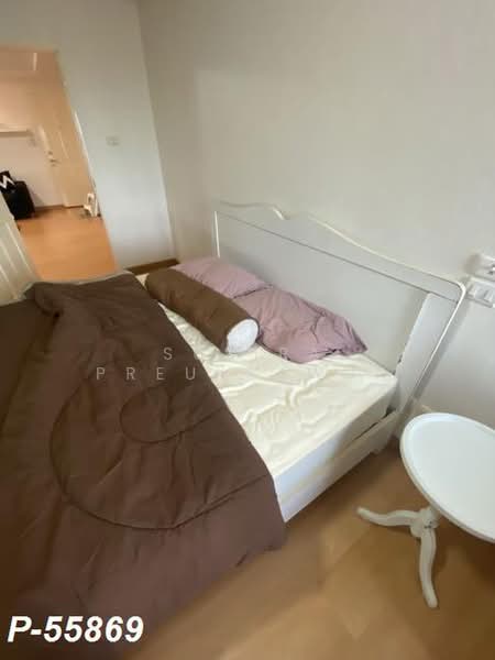 Happy Condo Ratchada 18 : แฮปปี้ คอนโด รัชดา 18, กรุงเทพ, หมู่บ้านอยู่เจริญ 29 ซอย, สามเสนนอก, ห้วยขวาง, กรุงเทพ, 80 ตร.ม., คอนโด ให้เช่า, โดย Susira Preuksawun, 500495320 - DDproperty.com