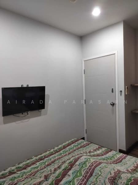 Centric Tiwanon Station, Nonthaburi, 333 Krungthep-Nonthaburi Rd, Bang Khen, Muang Nonthaburi, Nonthaburi, 1 Bedroom, 35 sqm, Condo For Sale, by Airada Parasarn, 500495331 - DDproperty.com