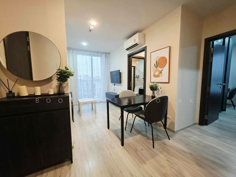 XT Huaikhwang, Bangkok, 244 Ratchadaphisek Road, Huai Khwang, Bangkok, 2 Bedrooms, 53 sqm, Condo For Rent, by Boonraksa Sopak, 500495332 - DDproperty.com