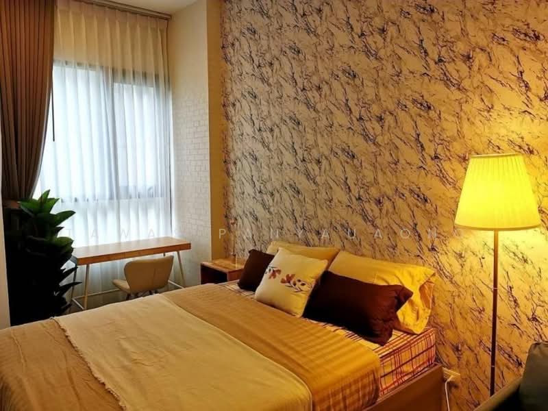Knightsbridge Kaset-Society, Bangkok, 2034 Phahonyothin Road, Sena Nikhom, Chatuchak, Bangkok, 1 Bedroom, 24 sqm, Condo For Sale, by Tawas Panyauaong, 500495340 - DDproperty.com