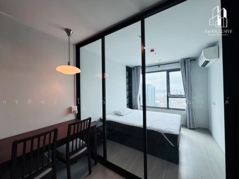 Life Ladprao, Bangkok, 992 Ladprao Road, Jom Phon, Chatuchak, Bangkok, 1 Bedroom, 36 sqm, Condo For Sale, by กรทิพย์ โบว์ เทพสุริยวงค์, 500495369 - DDproperty.com