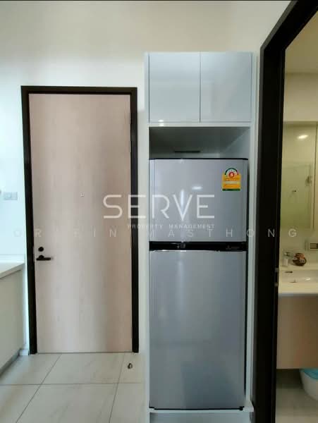 Chewathai Residence Asoke, กรุงเทพ, 222 ถนนอโศก - ดินแดง, มักกะสัน, ราชเทวี, กรุงเทพ, 33 ตร.ม., คอนโด ขาย, โดย Orapin Masthong, 500495399 - DDproperty.com
