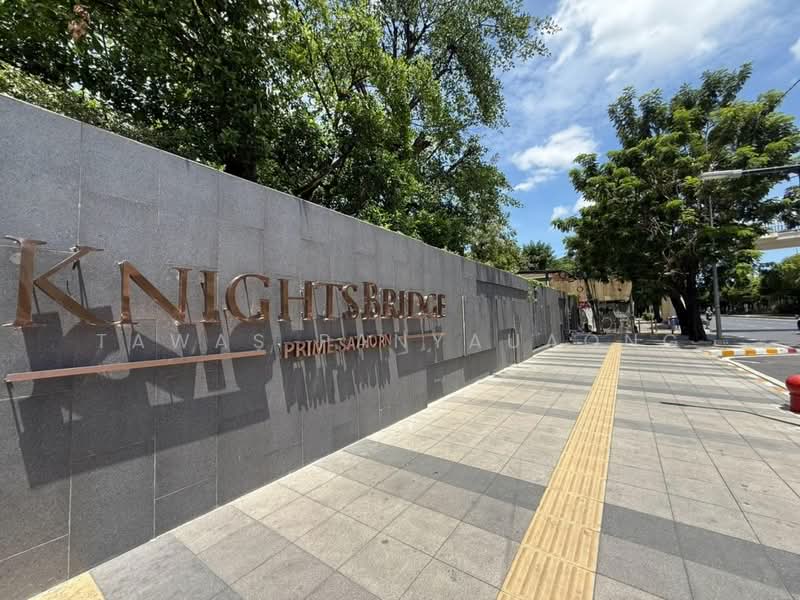 Knightsbridge Prime Sathorn, Bangkok, 599 Naradhiwas Rajanagarindra Road, Thung Maha Mek, Sathon, Bangkok, 1 Bedroom, 25 sqm, Condo For Sale, by Tawas Panyauaong, 500495427 - DDproperty.com