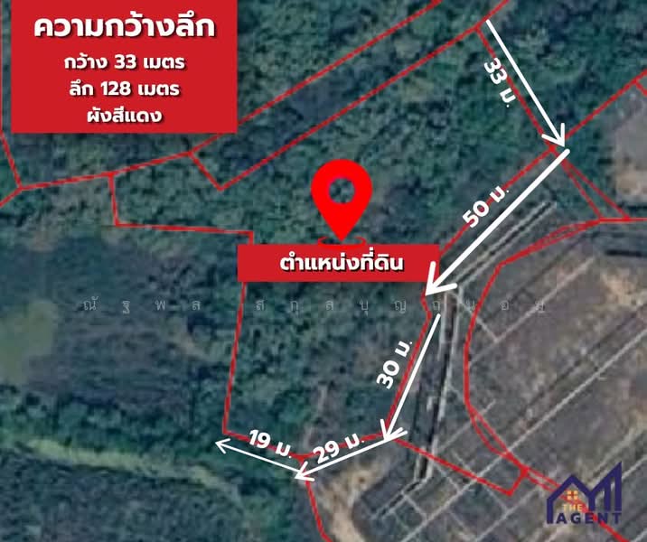 ขายที่ดินนครปฐม ขนาด 2 ไร่ 3 งาน 12 ตารางวา ผังสีแดง ใกล้ถนนใหญ่ ถนนเพชรเกษม, Nakhon Pathom, เพชรเกษม, Thamsala, Muang Nakhon Pathom, Nakhon Pathom, , 4,448 sqm, Land For Sale, by NATTHAPOL Sakulboontanom, 500495437 - DDproperty.com