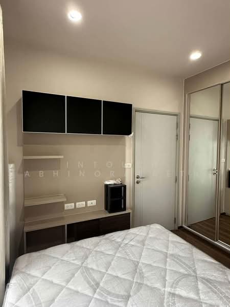Onyx Phahonyothin, Bangkok, 1505 Phahonyothin Road, Samsen Nai, Phaya Thai, Bangkok, 1 Bedroom, 31 sqm, Condo For Sale, by Intouch Abhinorasaeth, 500495476 - DDproperty.com