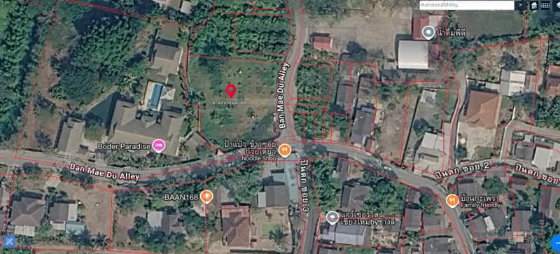 Beautiful Land for sales at San Sai District, Chiangmai, Chiang Mai, San Sai Luang, San Sai, Chiang Mai, , 2,148 sqm, Land For Sale, by Ubonrat Roemcharoendee, 500495498 - DDproperty.com