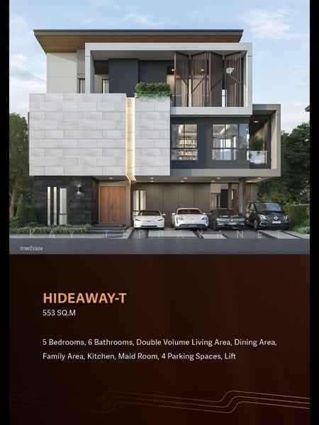 The Gentry Pattanakarn, Bangkok, Pattanakarn Road, Suan Luang, Bangkok, 5 Bedrooms, 553 sqm, Single Detached House For Rent, by Kay Tippayanet, 500495599 - DDproperty.com