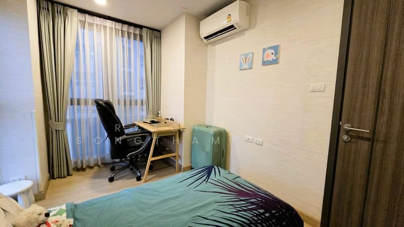 Supalai Prime Rama 9, Bangkok, Rama 9 Road, Bang Kapi, Huai Khwang, Bangkok, 2 Bedrooms, 49 sqm, Condo For Rent, by Ratchanon Songthammakul, 500495605 - DDproperty.com