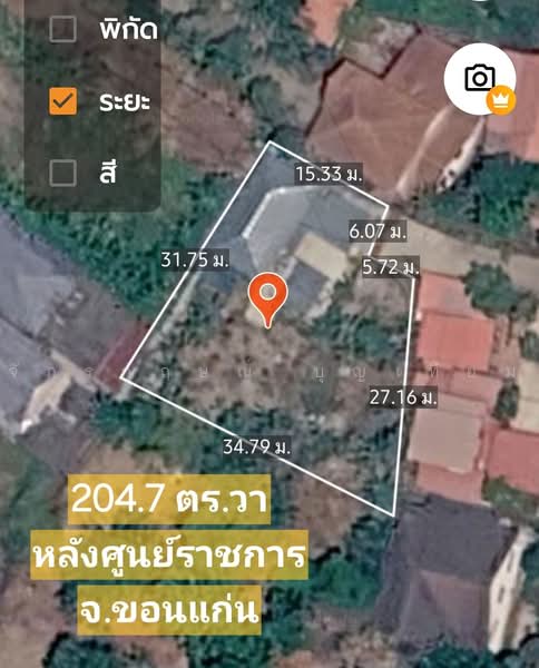 บ้านสวนหลังศูนย์ราชการ ขอนแก่น, ขอนแก่น, ในเมือง, เมืองขอนแก่น, ขอนแก่น, 50 ตร.ม., บ้านเดี่ยว ขาย, โดย จักรกฤษณ์ บุญเทียม, 500495685 - DDproperty.com