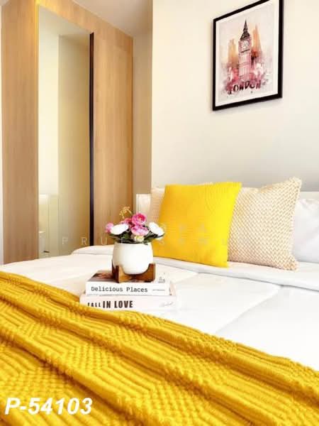 Chewathai Pinklao, Bangkok, Arun Amarin Road, Bang Yi Khan, Bang Phlat, Bangkok, 1 Bedroom, 32 sqm, Condo For Rent, by Susira Prueksawun, 500495778 - DDproperty.com