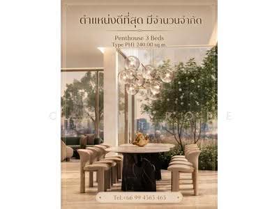ขาย - The Monument Sathon, กรุงเทพ