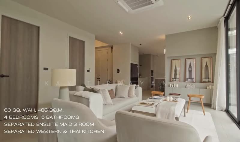 House in Pridi 14, กรุงเทพ, พระโขนงเหนือ, วัฒนา, กรุงเทพ, 486 ตร.ม., บ้านเดี่ยว ขาย, โดย Kay Tippayanet, 500495901 - DDproperty.com