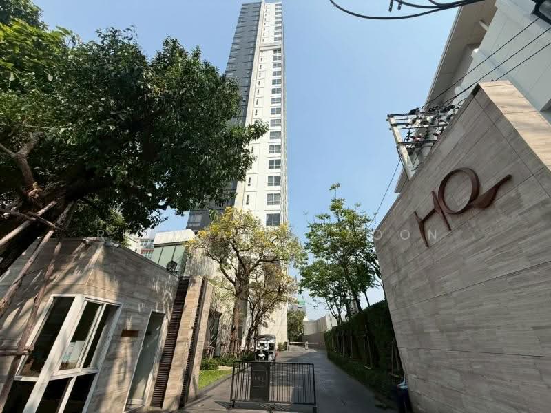 HQ Thonglor by Sansiri : เฮชคิว บาย แสนสิริ, กรุงเทพ, ซอยสุขุมวิท 55 แขวงคลองตันเหนือ เขตวัฒนา กรุงเทพมหานคร, คลองตันเหนือ, วัฒนา, กรุงเทพ, 56 ตร.ม., คอนโด ขาย, โดย Rujira Chuaoon, 500495931 - DDproperty.com