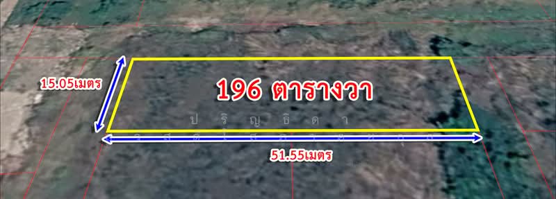 Vacant land for sale, 196 sq.wa. (approximately 764 sq.m.), prime location, Soi Rom Klao 19 (near Su, Bangkok, ถนนร่มเกล้า, Khlong Sam Prawet, Lat Krabang, Bangkok, , 784 sqm, Land For Sale, by Parinthida Sawuddisopakaykul, 500495957 - DDproperty.com