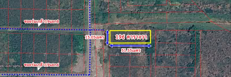 Vacant land for sale, 196 sq.wa. (approximately 764 sq.m.), prime location, Soi Rom Klao 19 (near Su, Bangkok, ถนนร่มเกล้า, Khlong Sam Prawet, Lat Krabang, Bangkok, , 784 sqm, Land For Sale, by Parinthida Sawuddisopakaykul, 500495957 - DDproperty.com