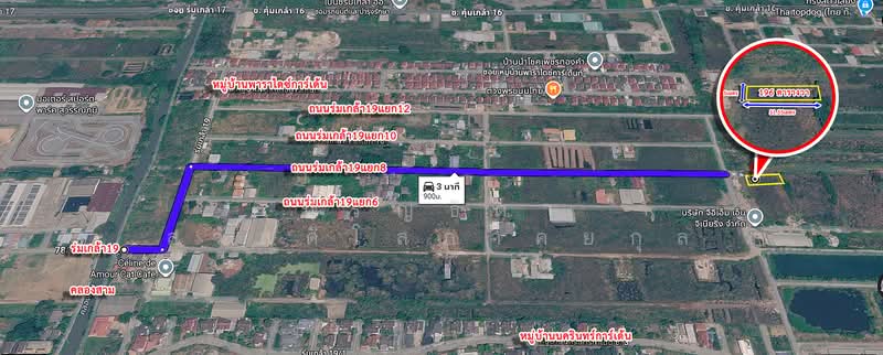 Vacant land for sale, 196 sq.wa. (approximately 764 sq.m.), prime location, Soi Rom Klao 19 (near Su, Bangkok, ถนนร่มเกล้า, Khlong Sam Prawet, Lat Krabang, Bangkok, , 784 sqm, Land For Sale, by Parinthida Sawuddisopakaykul, 500495957 - DDproperty.com
