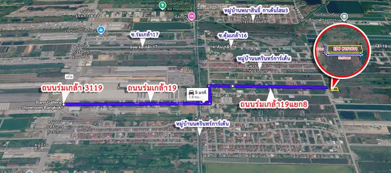 ขายที่ดินเปล่า 196 ตร.ว. ทำเลศักยภาพ ซอยร่มเกล้า 19 (ใกล้สุวรรณภูมิและแอร์พอร์ตลิงก์), กรุงเทพ, ถนนร่มเกล้า, คลองสามประเวศ, ลาดกระบัง, กรุงเทพ, 784 ตร.ม., ที่ดิน ขาย, โดย ปริญธิดา สวัสดิโสภาคยกุล, 500495957 - DDproperty.com