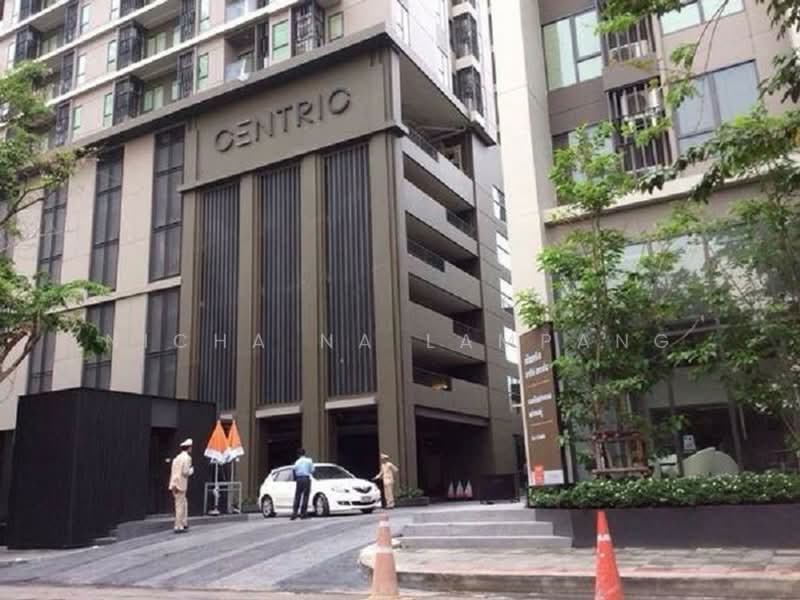 CENTRIC Ari Station, กรุงเทพ, 27 ซอยอารีย์ 1 แขวงสามเสนใน เขตพญาไท กรุงเทพมหานคร, สามเสนใน, พญาไท, กรุงเทพ, 50 ตร.ม., คอนโด ขาย, โดย Nicha Na Lampang, 500495990 - DDproperty.com
