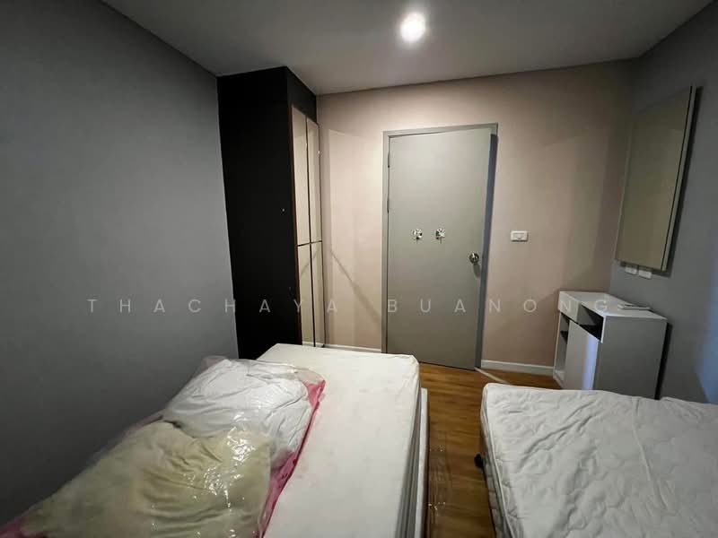 Siamese Nang Linchee, Bangkok, Rama 3 Road, Chong Nonsi, Yan Nawa, Bangkok, 2 Bedrooms, 88 sqm, Condo For Sale, by Thachaya Buanong, 500495997 - DDproperty.com