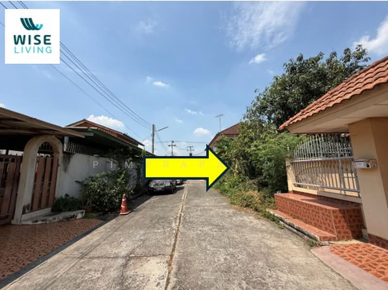 Baan Prueksa 2 (Khlong 8), Pathum Thani, Rangsit - Nakhon Nayok Road, Lam Phak Kut, Thanyaburi, Pathum Thani, , 240 sqm, Land For Sale, by Pimprapai P., 500496049 - DDproperty.com