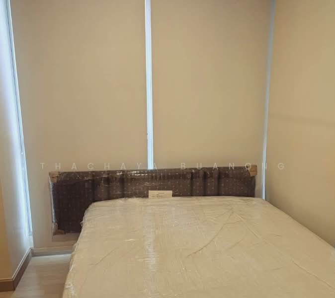 Rhythm Ratchada, Bangkok, 558 Ratchadaphisek Road, Samsen Nok, Huai Khwang, Bangkok, 2 Bedrooms, 72 sqm, Condo For Sale, by Thachaya Buanong, 500496069 - DDproperty.com