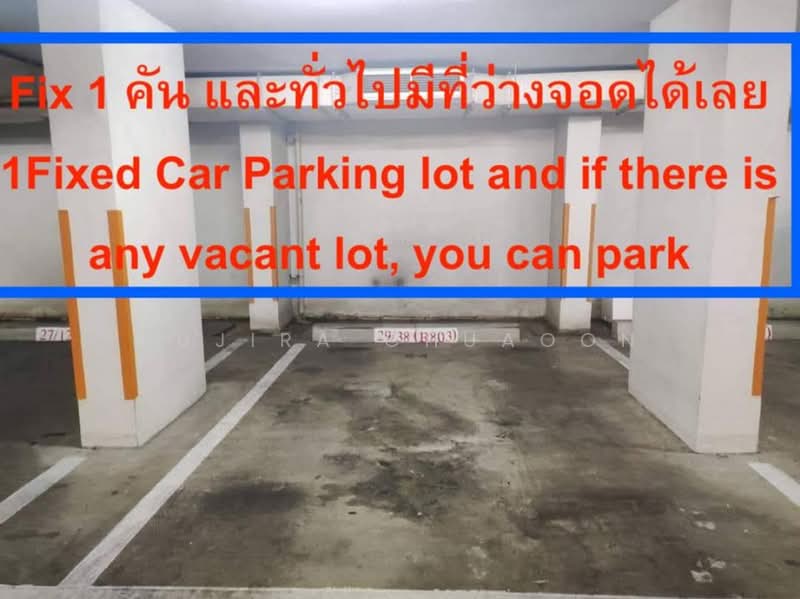 The Avenue Sukumvit 61 : เดอะ อเวนิว สุขุมวิท 61, กรุงเทพ, สุขุมวิท 61, คลองตันเหนือ, วัฒนา, กรุงเทพ, 102 ตร.ม., คอนโด ขาย, โดย Rujira Chuaoon, 500496071 - DDproperty.com