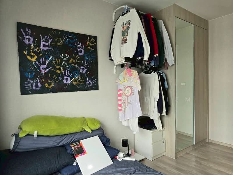 The Privacy Rama 9, Bangkok, 1400 Ramkhamhaeng Road, Suan Luang, Bangkok, 1 Bedroom, 27 sqm, Condo For Sale, by Suchada Yodyiem, 500496100 - DDproperty.com