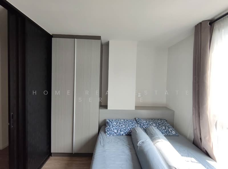 Atmoz Ladprao 15, Bangkok, Soi Ladprao 15, Ladprao Road, Jom Phon, Chatuchak, Bangkok, 2 Bedrooms, 37 sqm, Condo For Sale, by HOME Real Estate Service, 500496103 - DDproperty.com