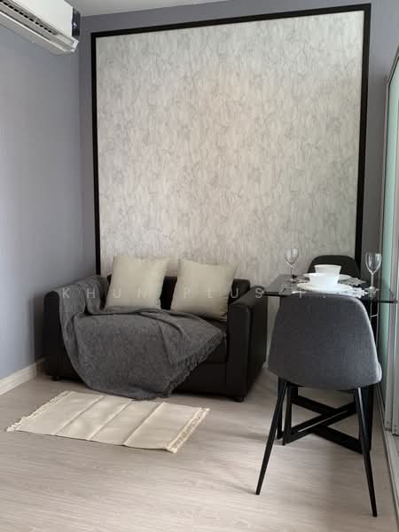 IDEO MOBI Sukhumvit 81, Bangkok, 2097 Sukhumvit Road, Bang Chak, Phra Khanong, Bangkok, 1 Bedroom, 23 sqm, Condo For Rent, by Khun Plus P., 500496109 - DDproperty.com