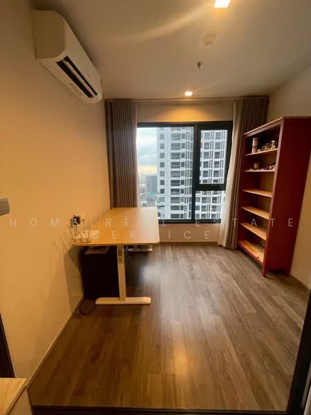 Life Ladprao Valley, Bangkok, Phaholyothin Road, Jom Phon, Chatuchak, Bangkok, 1 Bedroom, 35 sqm, Condo For Rent, by HOME Real Estate Service, 500496143 - DDproperty.com