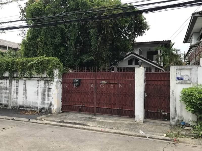 บ้านเดี่ยว ซอยโชคชัย 4 ซอย 30, กรุงเทพ, ลาดพร้าว, กรุงเทพ, 150 ตร.ม., บ้านเดี่ยว ขาย, โดย NR AGENT, 500496150 - DDproperty.com
