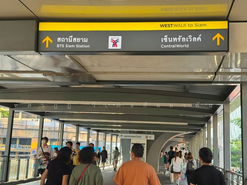President Place : เพรสซิเดนซ์ เพลส, กรุงเทพ, 975 เพลินจิต, ลุมพินี, ปทุมวัน, กรุงเทพ, 135 ตร.ม., คอนโด ให้เช่า, โดย ทศวัฏฏ์ วิเศษสัมมาพันธ์, 500496153 - DDproperty.com