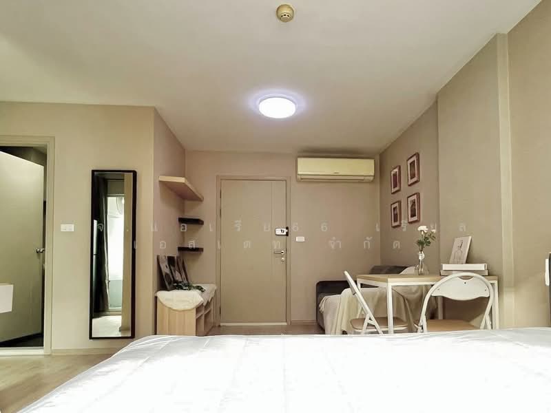 Elio Del Ray, Bangkok, 95 Sukhumvit 64 Road, Bang Chak, Phra Khanong, Bangkok, Studio, 26 sqm, Condo For Sale, by AREA66 Real Estate Co.,Ltd, 500496218 - DDproperty.com