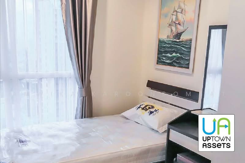 The Key Sathorn-Charoenraj : เดอะ คีย์ สาทร – เจริญราษฎร์, กรุงเทพ, 3725-4334 ถนนเจริญราษฎร์, บางโคล่, บางคอแหลม, กรุงเทพ, 55 ตร.ม., คอนโด ขาย, โดย Amwika Karoonsombat, 500496229 - DDproperty.com
