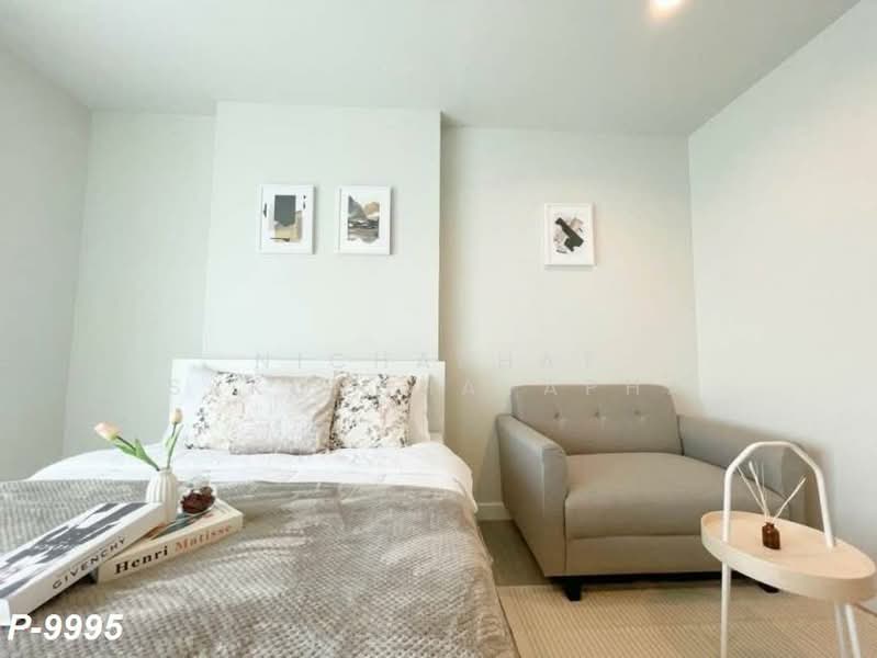 Metro Sky Wutthakat, Bangkok, Thanon Wutthakat, Talat Plu, Thon Buri, Bangkok, Studio, 25 sqm, Condo For Rent, by Nichaphat Sakunchayapha, 500496251 - DDproperty.com