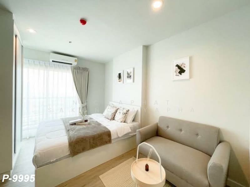 Metro Sky Wutthakat, Bangkok, Thanon Wutthakat, Talat Plu, Thon Buri, Bangkok, Studio, 25 sqm, Condo For Rent, by Nichaphat Sakunchayapha, 500496251 - DDproperty.com
