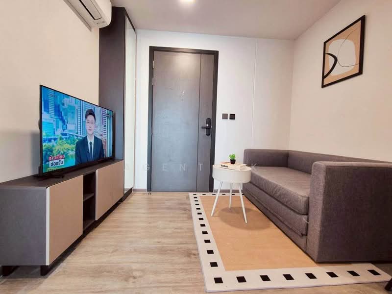 Atmoz Palacio Ladprao-Wanghin, Bangkok, 1349 Lat Phrao Road, Lat Phrao, Bangkok, 1 Bedroom, 27 sqm, Condo For Rent, by Agentbkk, 500496256 - DDproperty.com