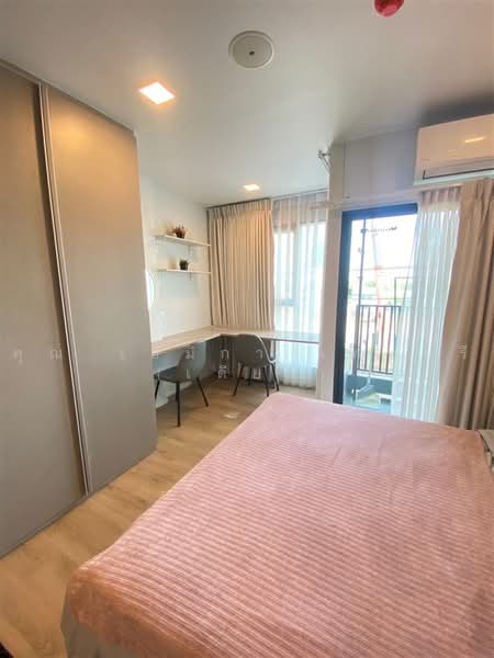 Kave TU, Pathum Thani, Khlong Luang Road, Khlong Nung, Khlong Luang, Pathum Thani, 1 Bedroom, 24 sqm, Condo For Sale, by คุณ เอมิกา เทพบุรี (เดียร์), 500496258 - DDproperty.com