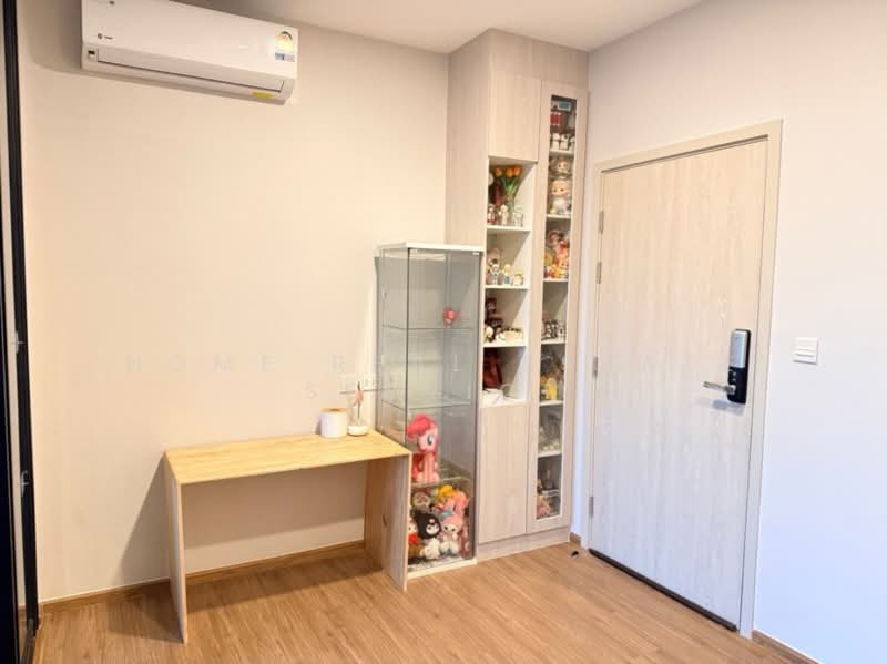 Metris Rama 9-Ramkhamheang, Bangkok, New Rama 9 Road, Hua Mak, Bang Kapi, Bangkok, 1 Bedroom, 30 sqm, Condo For Sale, by HOME Real Estate Service, 500496273 - DDproperty.com