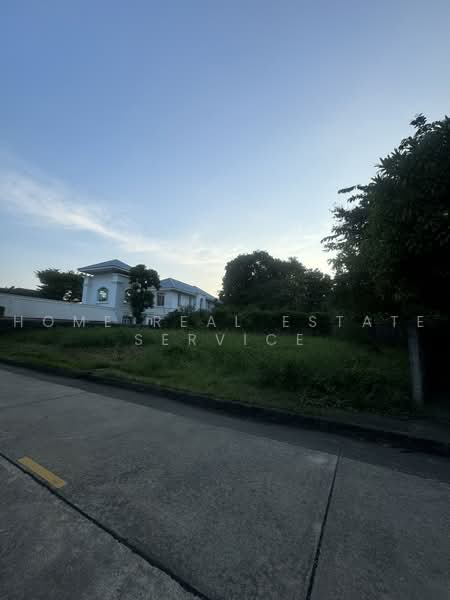 Panya Pattanakarn Village : หมู่บ้านปัญญา พัฒนาการ, กรุงเทพ, ซอยพัฒนาการ 30, สวนหลวง, กรุงเทพ, 1,188 ตร.ม., ที่ดิน ขาย, โดย HOME Real Estate Service, 500496343 - DDproperty.com