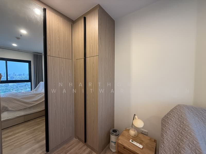 Niche Mono Charoen Nakorn, Bangkok, Charoen Nakhon Road, Dao Khanong, Thon Buri, Bangkok, 2 Bedrooms, 50 sqm, Condo For Sale, by Nharthorn Mahawanitwarrintorn, 500496378 - DDproperty.com
