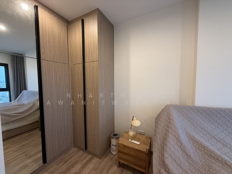 Niche Mono Charoen Nakorn, Bangkok, Charoen Nakhon Road, Dao Khanong, Thon Buri, Bangkok, 2 Bedrooms, 50 sqm, Condo For Sale, by Nharthorn Mahawanitwarrintorn, 500496378 - DDproperty.com