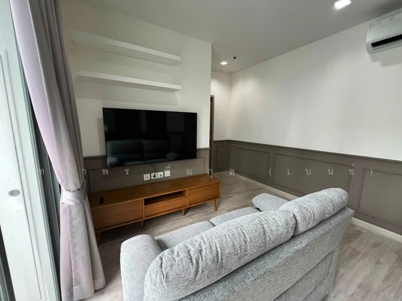 IDEO MOBI Sukhumvit 81, Bangkok, 2097 Sukhumvit Road, Bang Chak, Phra Khanong, Bangkok, 2 Bedrooms, 42 sqm, Condo For Rent, by Nattayaporn Peumkul (Benz), 500496445 - DDproperty.com