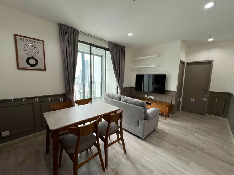 IDEO MOBI Sukhumvit 81 : ไอดีโอ โมบิ สุขุมวิท 81, กรุงเทพ, 2097 ถนนสุขุมวิท แขวงบางจาก เขตพระโขนง กรุงเทพมหานคร, บางจาก, พระโขนง, กรุงเทพ, 42 ตร.ม., คอนโด ให้เช่า, โดย นัทยาพร พึ่มกุล (เบนซ์), 500496445 - DDproperty.com